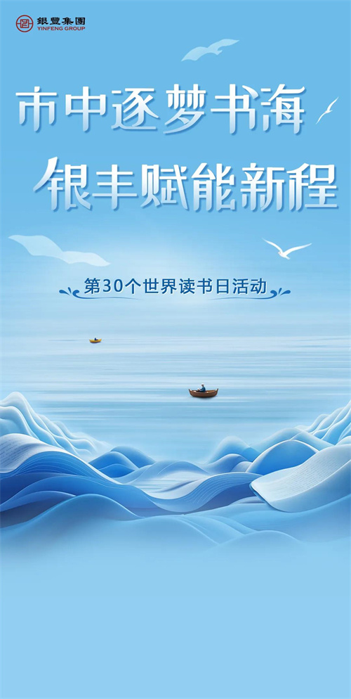 微信圖片_20250423094622.jpg