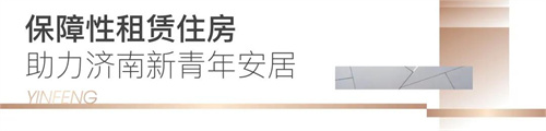 1750664751689046.jpg 微信圖片_20250623154048.jpg